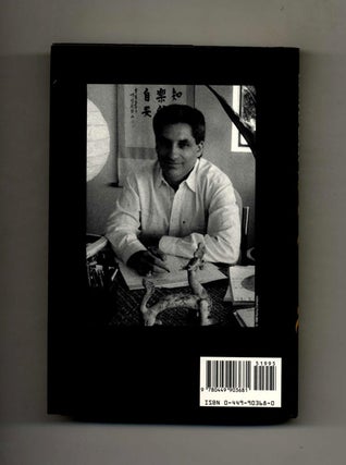French Kiss - 1st Edition/1st Printing