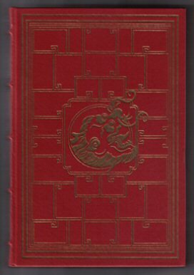 Hong Kong - 1st Edition/1st Printing | Jan Morris | Books Tell You