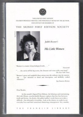 Book #12077 His Little Women - 1st Edition/1st Printing. Judith Rossner