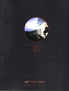 Book #12545 Portrait 20. Norfolk Southern Corporation