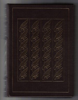 Book #13973 The Wapshot Chronicle. John Cheever.