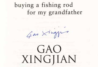 Buying a Fishing Rod for My Grandfather - 1st UK Edition/1st Printing