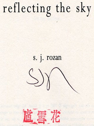 Reflecting the Sky - 1st Edition/1st Printing