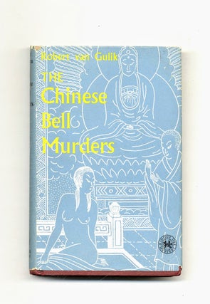Book #160107 The Chinese Bell Murders: Three Cases Solved By Judge Dee - 1st Edition/1st...