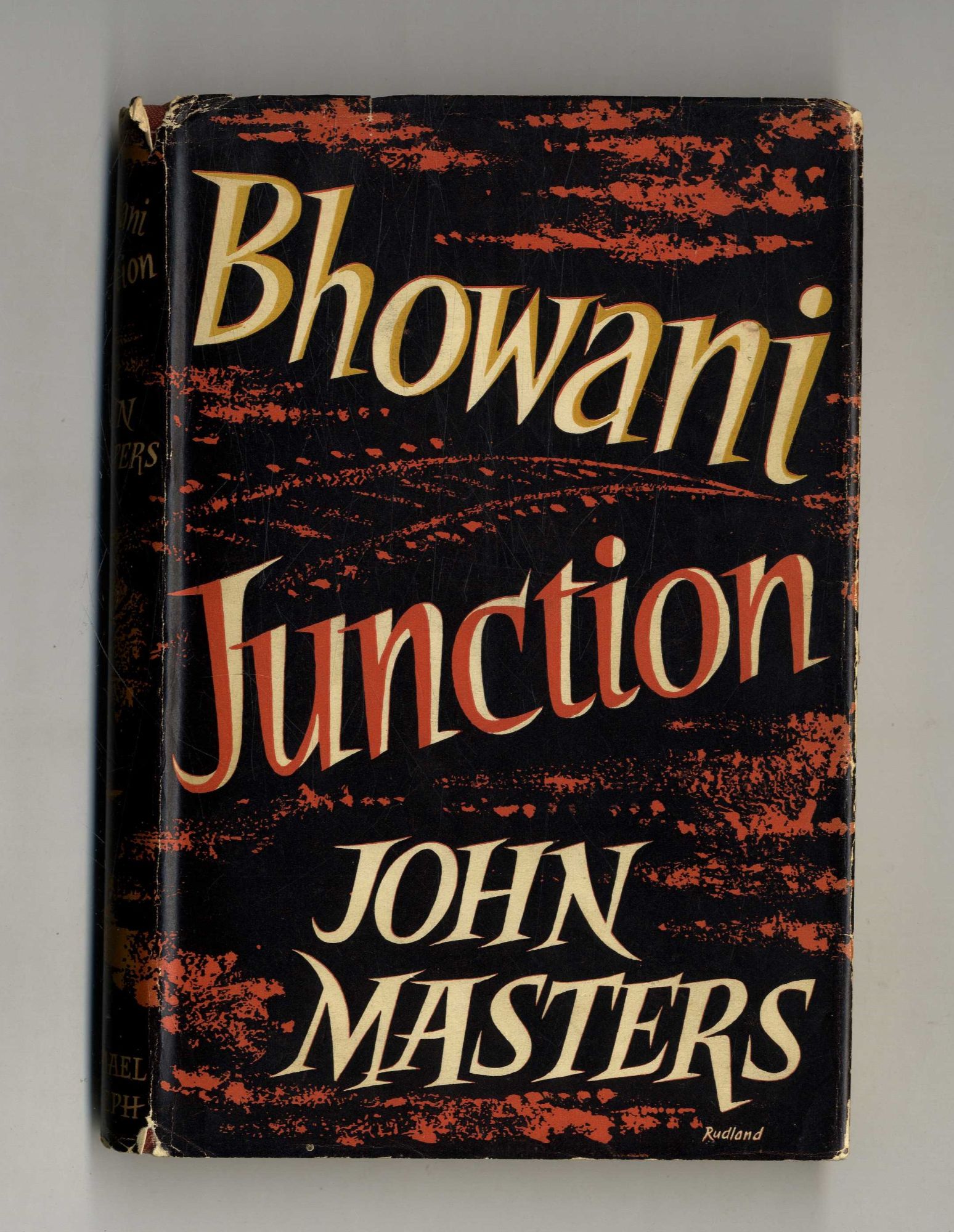 Book #160233 Bhowani Junction. John Masters.