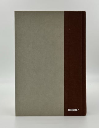Heart of War: a Novel - 1st Edition/1st Printing