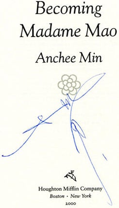 Becoming Madame Mao - 1st Edition/1st Printing