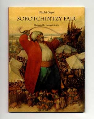 Sorotchintzy Fair - 1st US Edition/1st Printing. Nikolai Gogol.