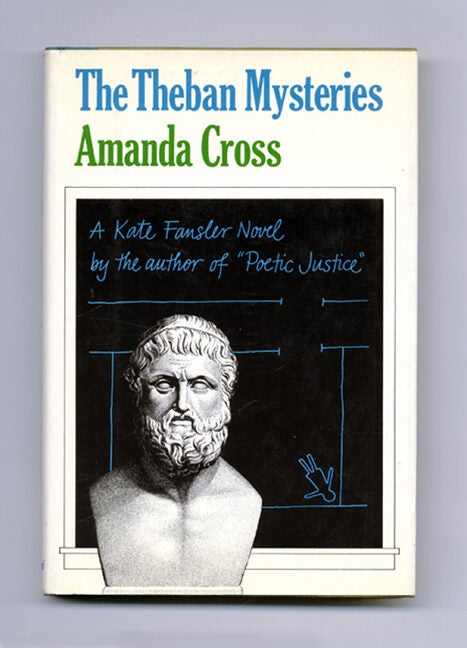 Book #18632 The Theban Mysteries - 1st Edition/1st Printing. Amanda Cross.