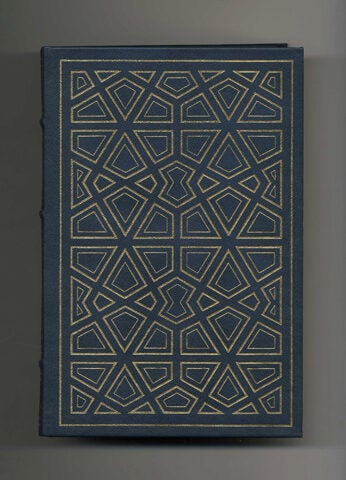 Book #18781 Siro - 1st Edition/1st Printing. David Ignatius.