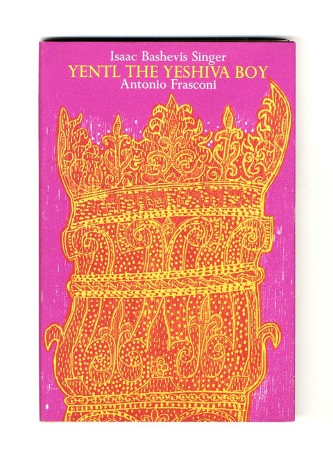 Book #19831 Yentl the Yeshiva Boy - 1st Edition/1st Printing. Isaac Bashevis Singer.