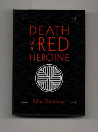 Book #20225 Death of a Red Heroine - 1st Edition/1st Printing. Qiu Xiaolong