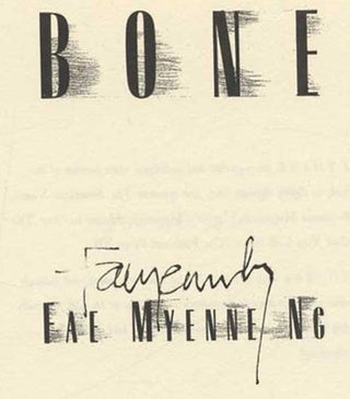 Bone - 1st Edition/1st Printing
