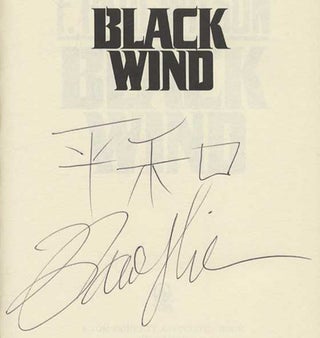 Black Wind - 1st Edition/1st Printing