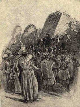 The Boy General; The Story Of Joshua
