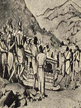 The Boy General; The Story Of Joshua