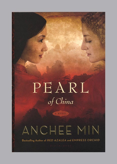 Book #29036 Pearl Of China - 1st US Edition/1st Printing. Anchee Min.