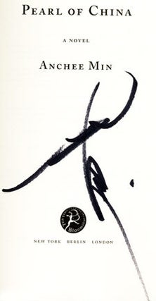 Pearl Of China - 1st US Edition/1st Printing