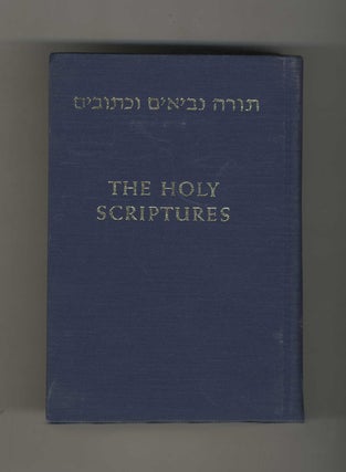 Book #53037 The Holy Scriptures: According to the Masoretic Text