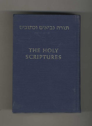 Book #53037 The Holy Scriptures: According to the Masoretic Text